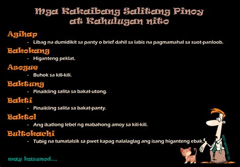 Mga Kakaibang Salitang Pinoy: Barnakol, Bultokachi, Kukurikapu .
